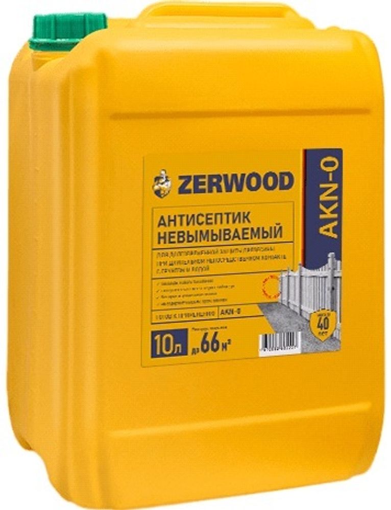 Антисептик-консервант невымыв. д/тяжел.усл. ZERWOOD AKN-0 готовый  10л канистра (И) * НОВИНКА