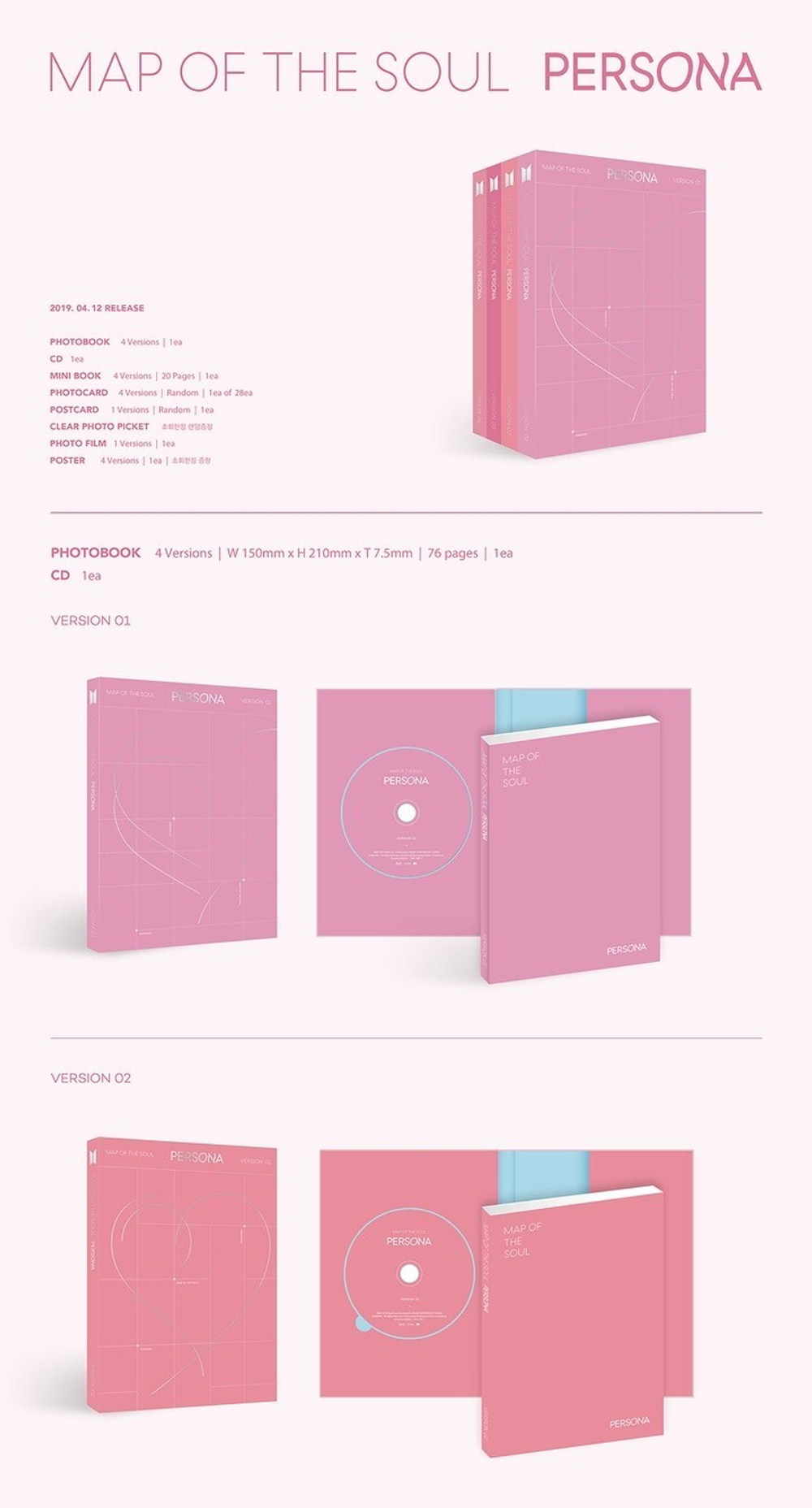 Альбом BTS - MAP OF THE SOUL : PERSONA