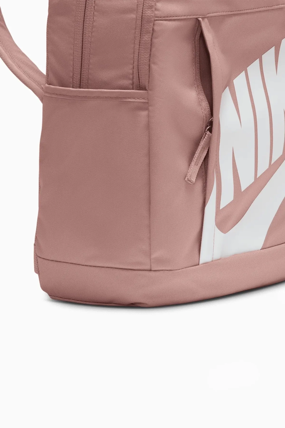 Рюкзак Nike Elemental - розовый