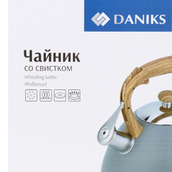Чайник нерж, 3 л, свист, ручк с силик покр, Daniks, индукц, голуб, MSY-079B