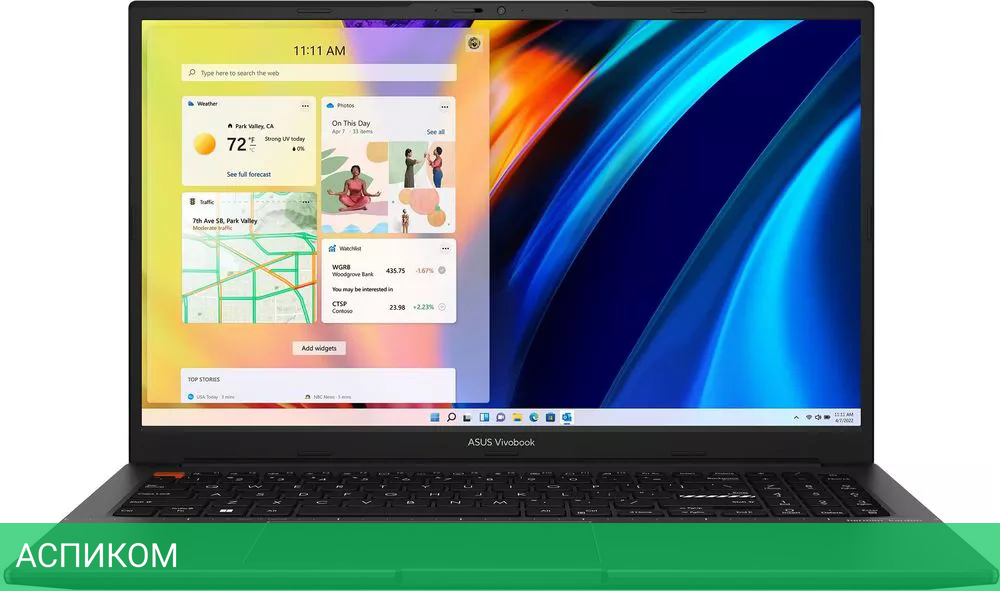 Ноутбук ASUS VivoBook S 15 OLED M3502QA-MA013W