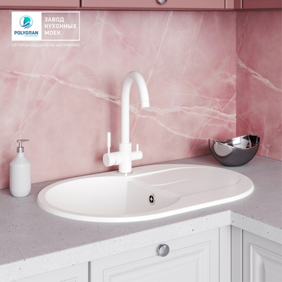 Мойка POLYGRAN ATOL-760 белый хлопок №36, смеситель COLORADO белый №923 (туман)