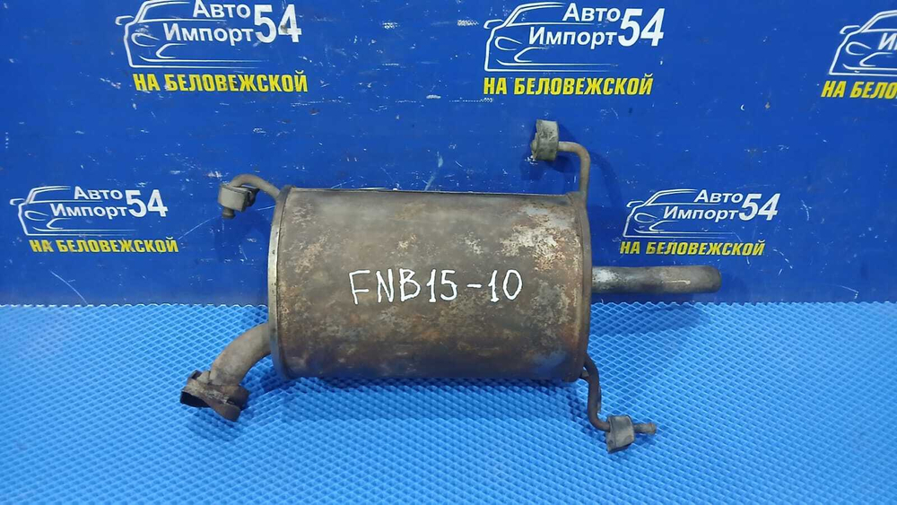 Глушитель/Задняя часть (бочка) NISSAN SUNNY 2000