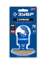 ЗУБР CARBIDE ВК8 Р50, 70x2.2 мм полотно с твердосплавной крошкой: керамика, кирпич, пенобетон, StarQuick (15580-70-2.2)