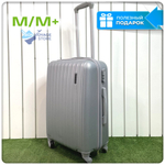 Средний чемодан King of King, Серебристый, M
