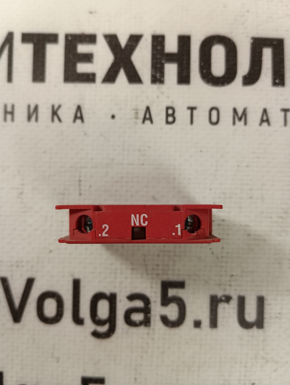 Lovato  UK Ltd 8LM2TC01 б/у