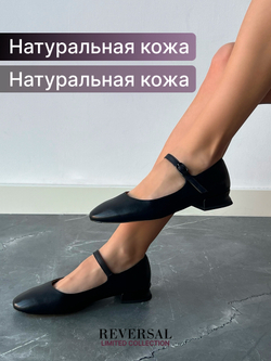 G3314-S61R/Туфли женские