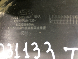 Насадка глушителя правая Chery Tiggo 7 Pro 20-24 Б/У Оригинал 602000940AA