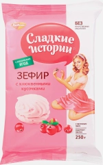 Зефир Сладкие истории с клюквенным вкусом 250г
