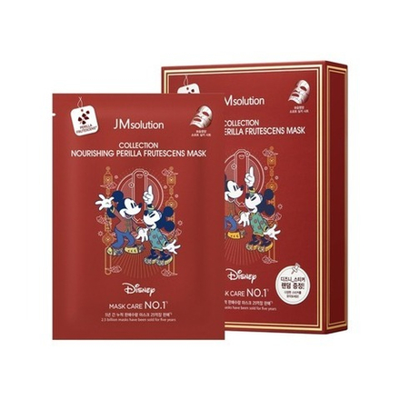 JMsolution Маска тканевая питательная, 30мл