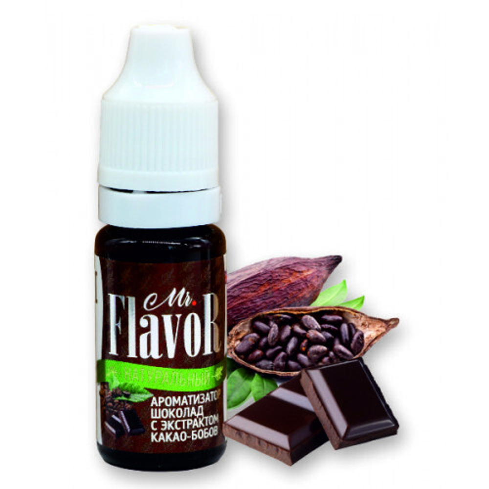 Ароматизатор Шоколад с экстрактом какао бобов MR FLAVOR 10 мл