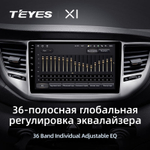 Teyes X1 9" для Hyundai Tucson 2015-2018