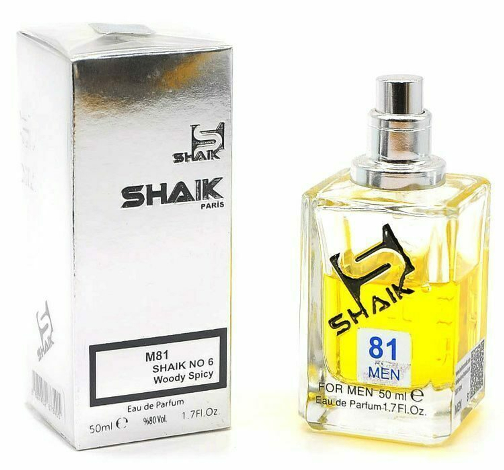 SHAIK №81 (Hugo Boss Boss №6) 50ml