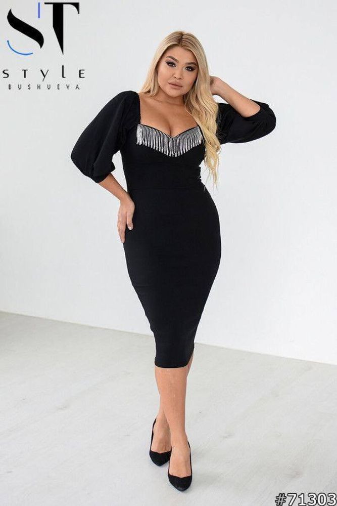 Платье УК-05561 Fabrika