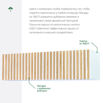 тумба под телевизор, тумба лофт напольная Нью-Йорк с рейками