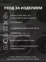 Спортивный костюм для девочки