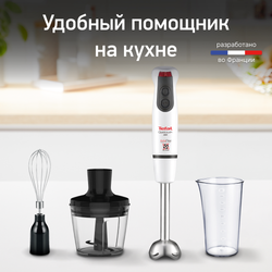 Погружной блендер Tefal Optitouch HB833132