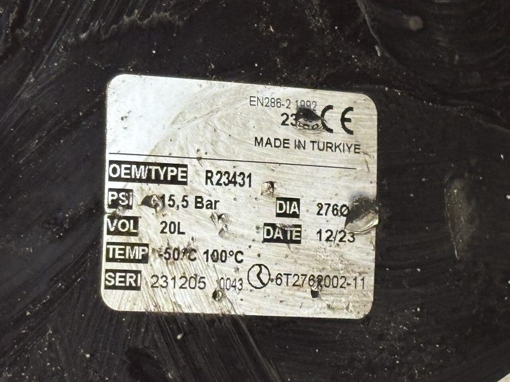 Ресивер воздушный 20L