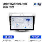 Teyes X1 9" для Kia Morning Picanto 2007-2011