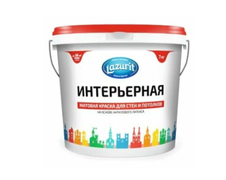Краска Потолочная для потолков и стен Супербелая 14кг LAZURIT