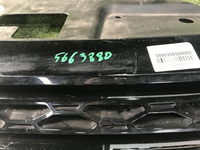 Решетка радиатора Land-Rover Discovery 5 L462 (2016-2021)