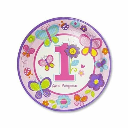 Тарелки большие 1-й ДР Девочка 25см 8шт