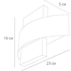 Декоративная подсветка Arte Lamp