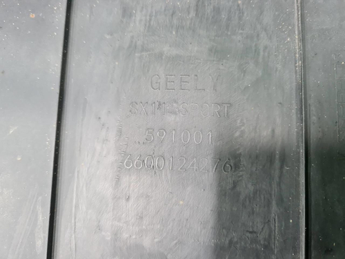 Юбка переднего бампера Geely Coolray (2019-2024)