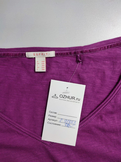 Джемпер Esprit красивый 42 размер