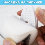 Щетка для мытья посуды, дозатор 4 насадки, кухонная, цвет серый