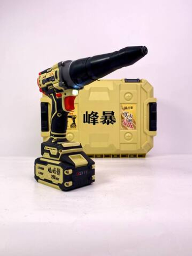 Заклепочники