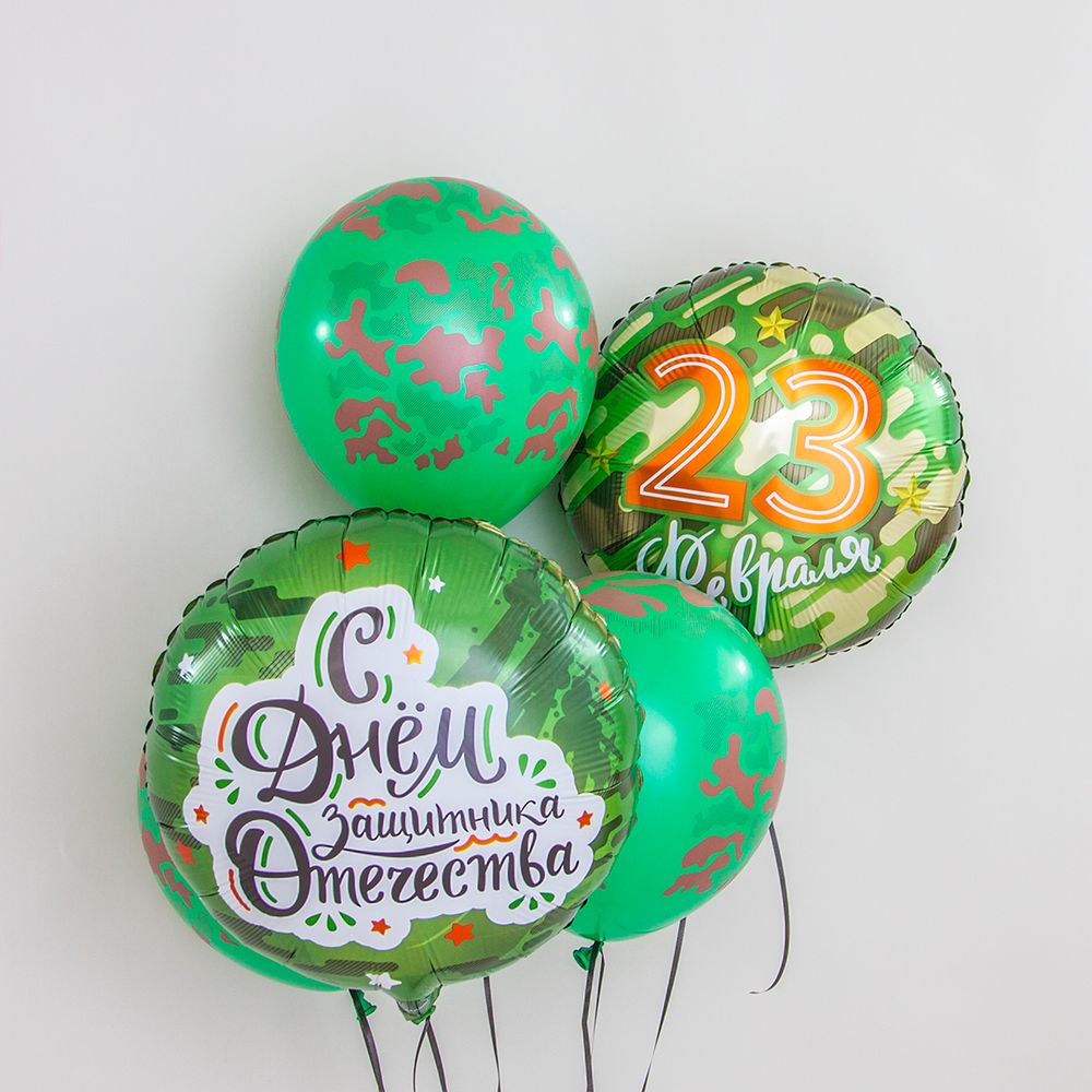 Набор шаров. Защитник.