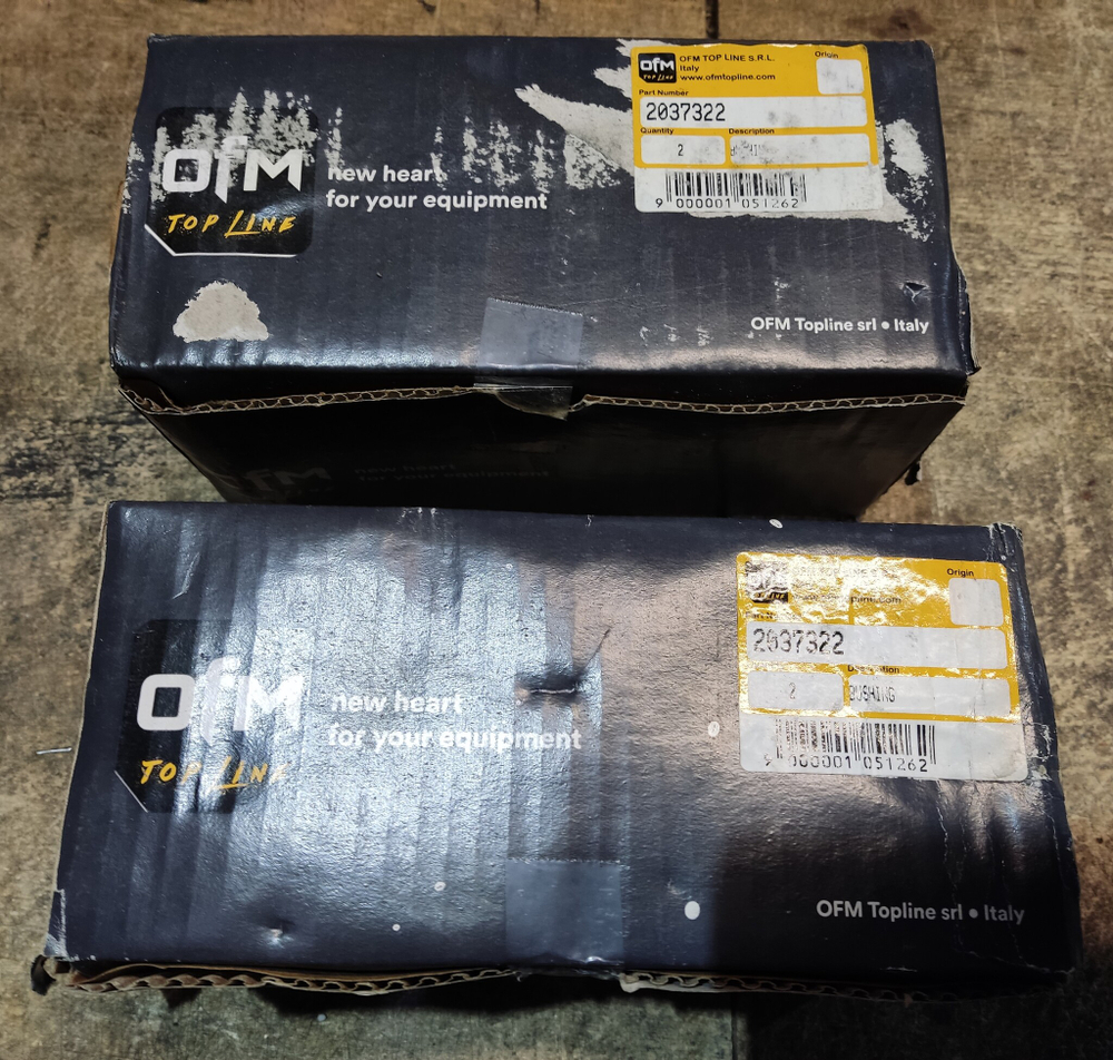 Втулка 203-7322