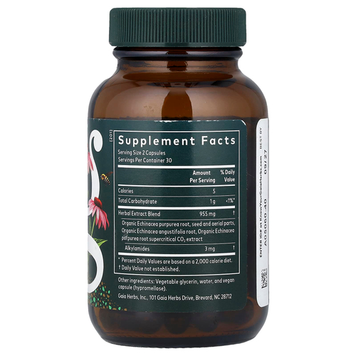 Gaia Herbs, Echinacea Supreme, 60 веганских капсул Phyto-Caps®