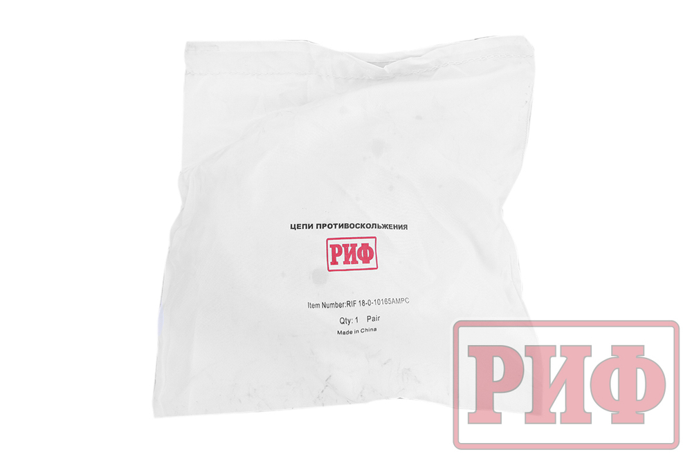 Цепи противоскольжения Фронтальный погрузчик "соты" 21 мм, 14x17.5 (1 шт. в упак.) РИФ