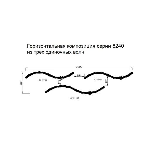 Подвесной светодиодный светильник Newport Compositions S8240_069G