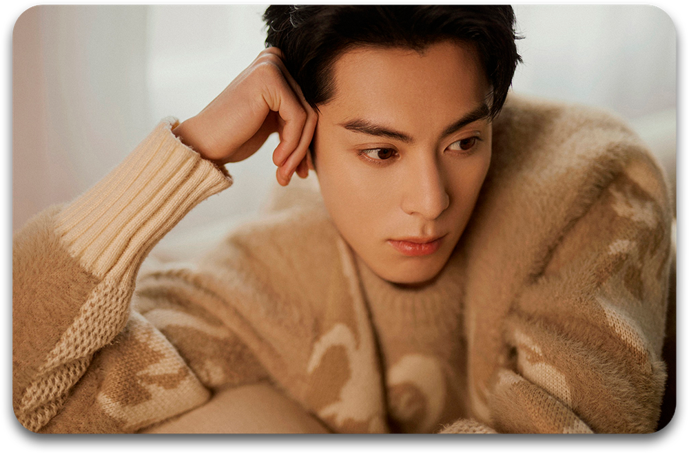 Карта #2650 / Dylan Wang