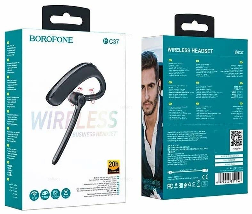 Borofone Бизнес-гарнитура BC37 Imperor Bluetooth (Краснодар склад)