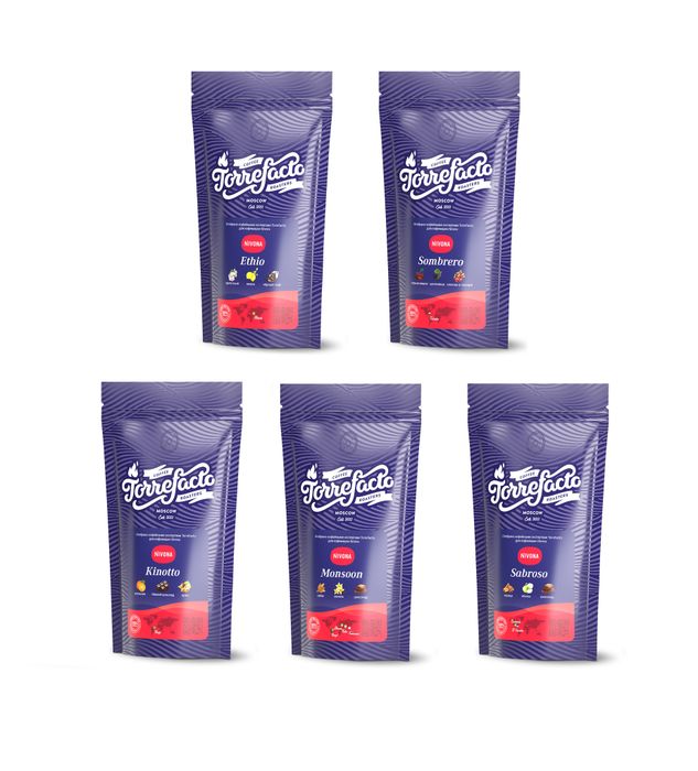 Набор Кофе в зёрнах Nivona&amp;Torrefacto Collection (5 x 250г)