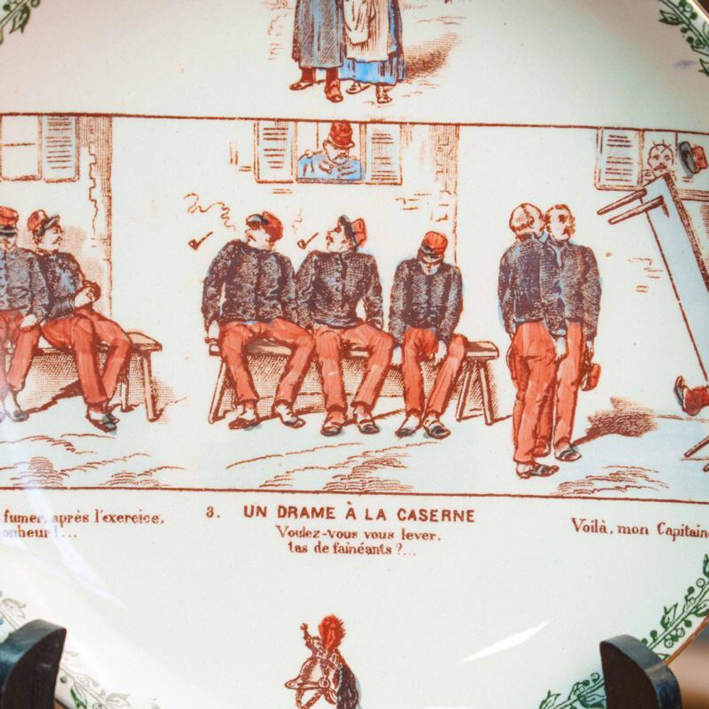 Фарфоровая тарелка TERRE DE FER HB & CIE (Франция)