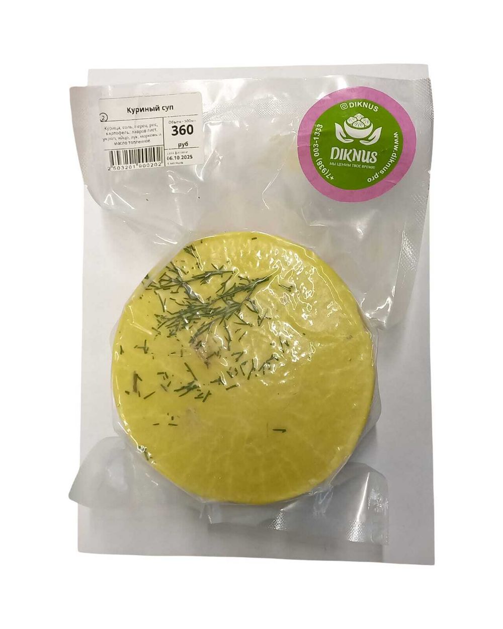 Дик Нус куриный суп