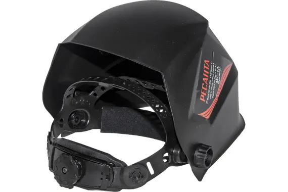 Сварочная маска хамелеон "РЕСАНТА" МС-1А Optimal