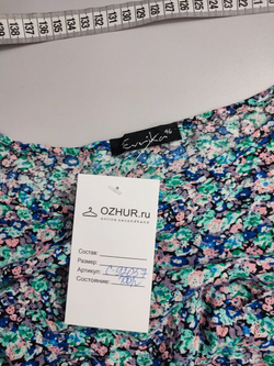 Платье Evrika длинное 46 размер