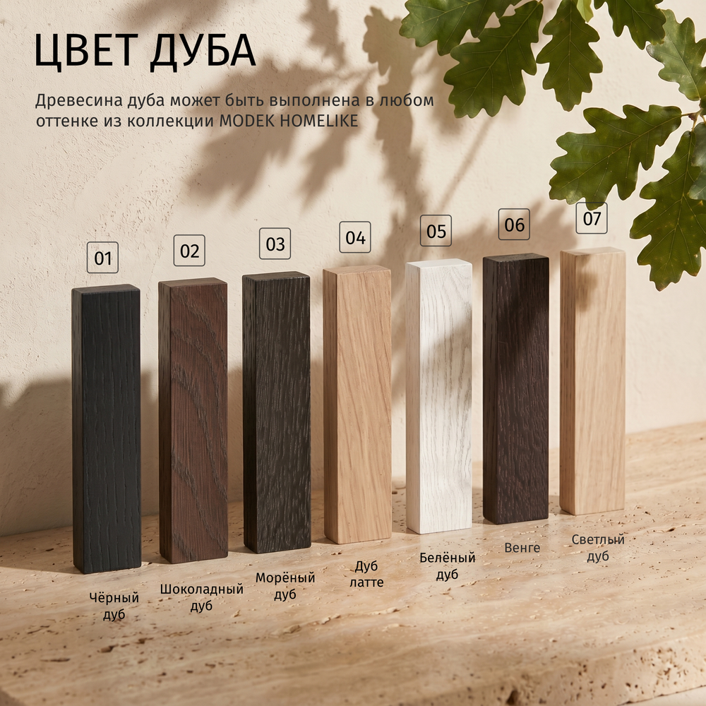 Дизайнерский стол EDGE GLASS large