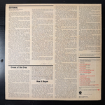 Raspberries Featuring Eric Carmen ‎– Raspberries' Best - Featuring Eric Carmen (Япония 1976г.)