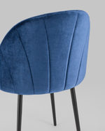 Стул Логан NEW велюр синий 2 шт