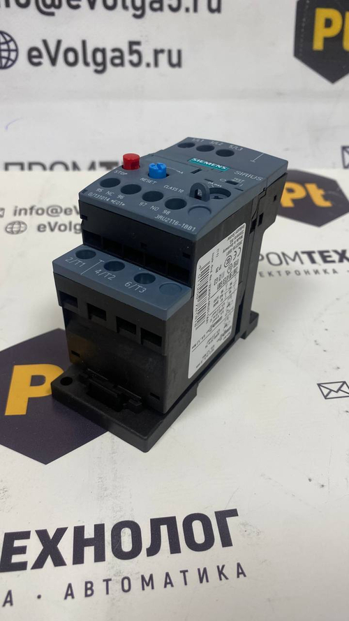 Siemens 3RU2116-1BB1 хранение