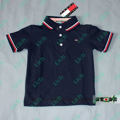 Футболка-поло с логотипом и контрастной окантовкой