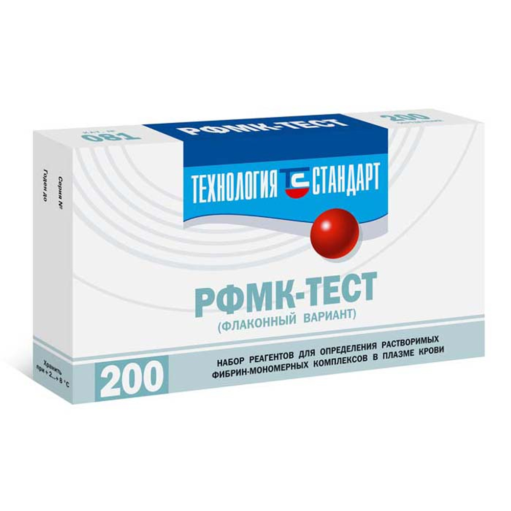 РФМК-тест (фенантролиновый тест),флаконы, Технология-Стандарт, (081), 200опр., 1уп.