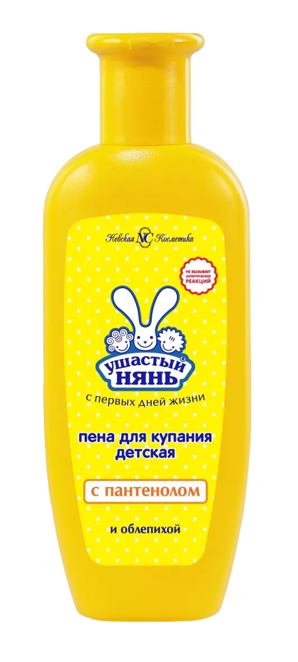 "УШАСТЫЙ НЯНЬ" Шампунь детский с Пантенолом и Облепихой 200мл
